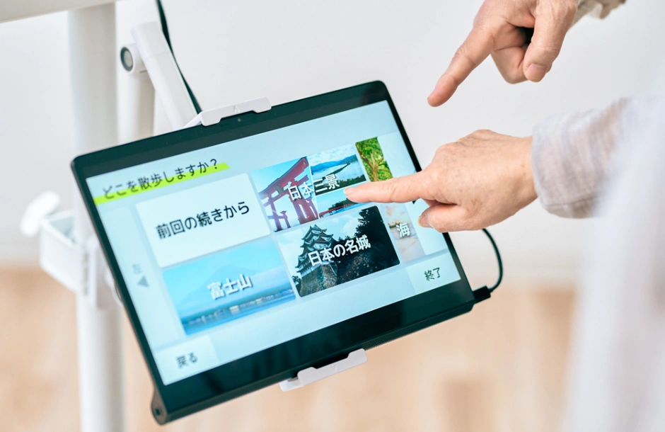 わかりやすい、簡単操作